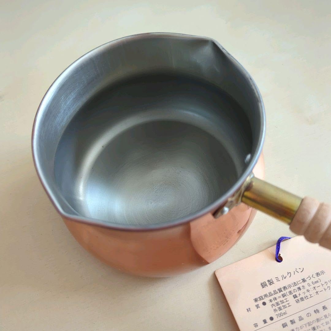 Amazon | 銅製ミルクパン 燕市 カクセー レトロ 小鍋 COPPER 純